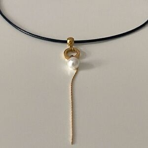 Freshwater Pearl Drop Necklace with Black Cord